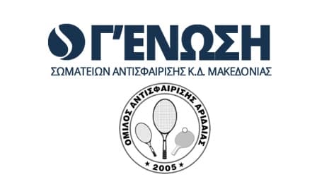 /sponsors/genosi.jpeg